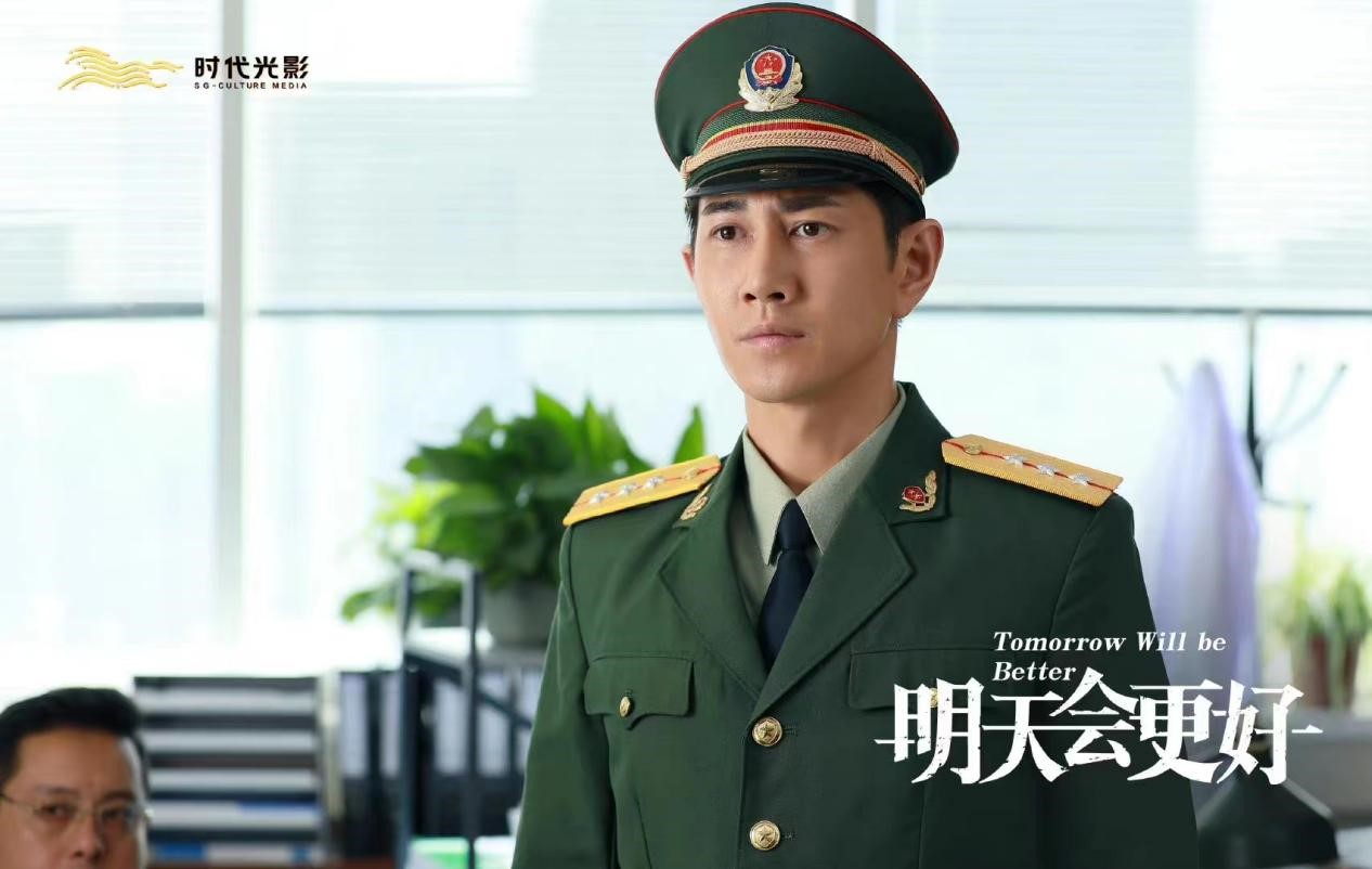 何明翰《明天，会更好》《良辰好景知几何》圆满收官 “沈大哥”深受观众喜爱