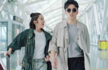 《买定离手我爱你》定档 唐艺昕杨仕泽袁文康李媛开启残酷时尚职场