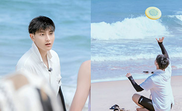 黄子韬《新游记》翻身战终极反转 排球赛逆袭斩获MVP