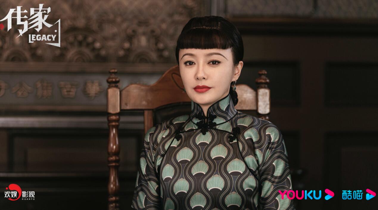 民国情感传奇大剧《传家》热播 秦岚吴谨言张楠姐妹齐心护家国