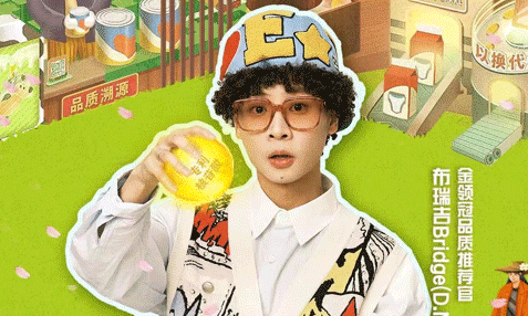 布瑞吉Bridge（D.M.G）商业版图再拓宽，多栖发展备受青睐！