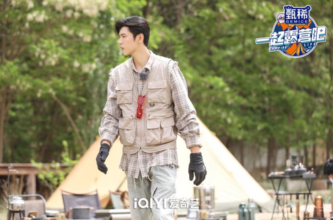 《一起露营吧》王子异当大厨再翻车，陈伟霆认证唐九洲不一般？