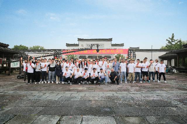 “九尾狐”传奇新定义 《作妖》宁波惊喜开机