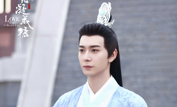 《星落凝成糖》首曝预告 陈星旭李兰迪上演“错嫁”姻缘