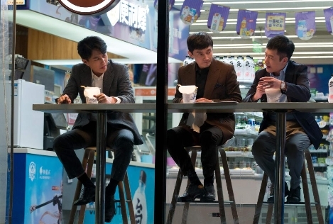 林深见鹿热播 曹磊别样霸总细节满分