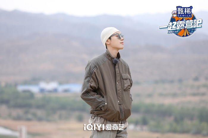 《一起露营吧》挑战飞跃黄河，收官之夜烟花晚会引全员泪目