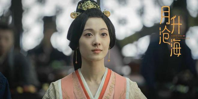 《月升沧海》太子妃引热议 邵芸双面反差获好评