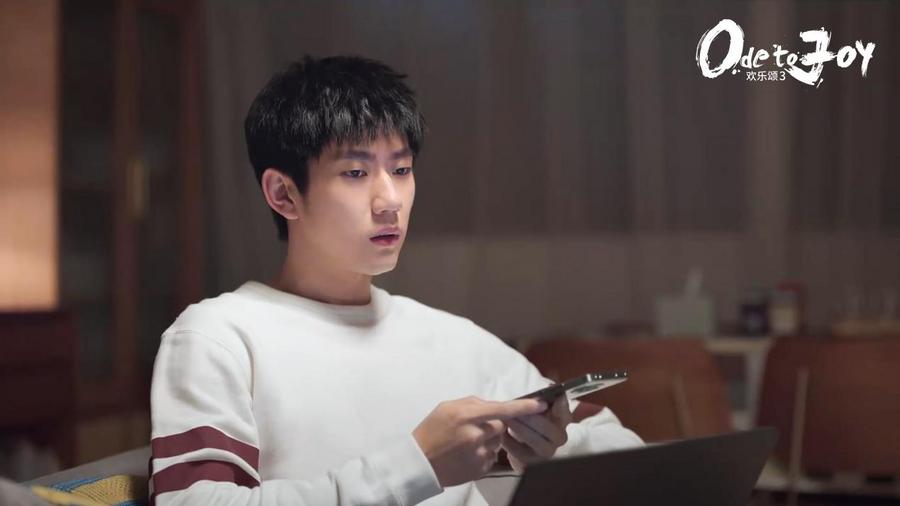 《欢乐颂3》吕承珏演绎新生代打工人成长史