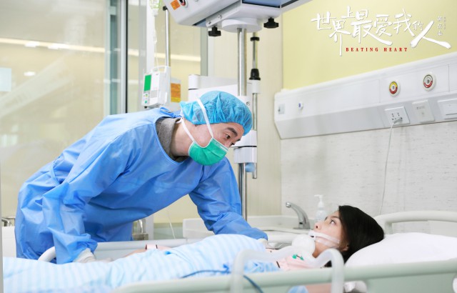 电影《世界上最爱我的人》发布终极预告 王千源谭卓为爱犯险