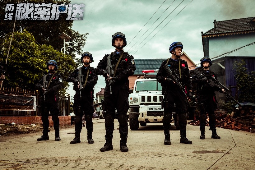 《防线-秘密护送》9.7上线优酷爱奇艺 中国蓝盔燃爆突围