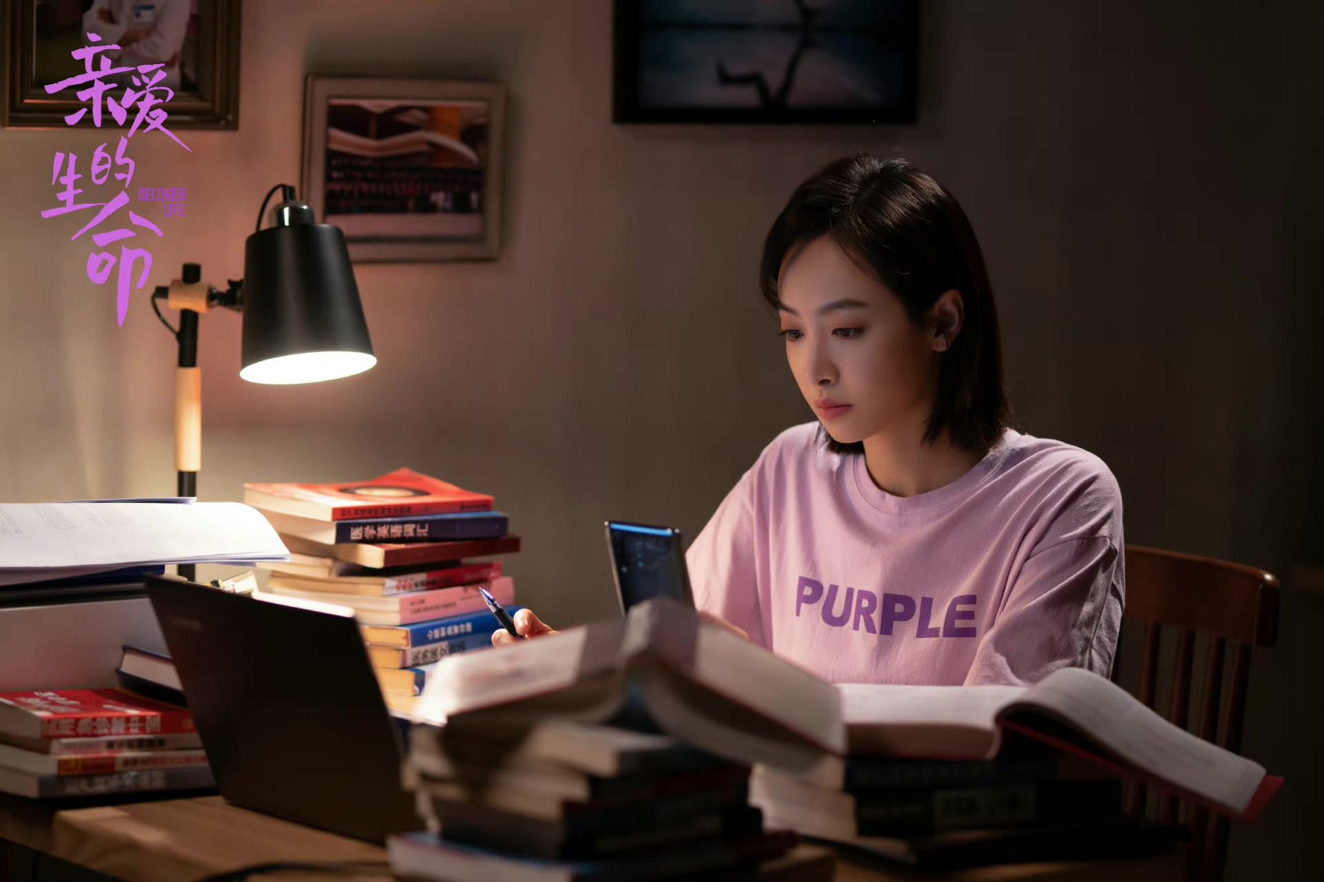 631fee4f20d46.jpg 631fee4f20d46.jpg