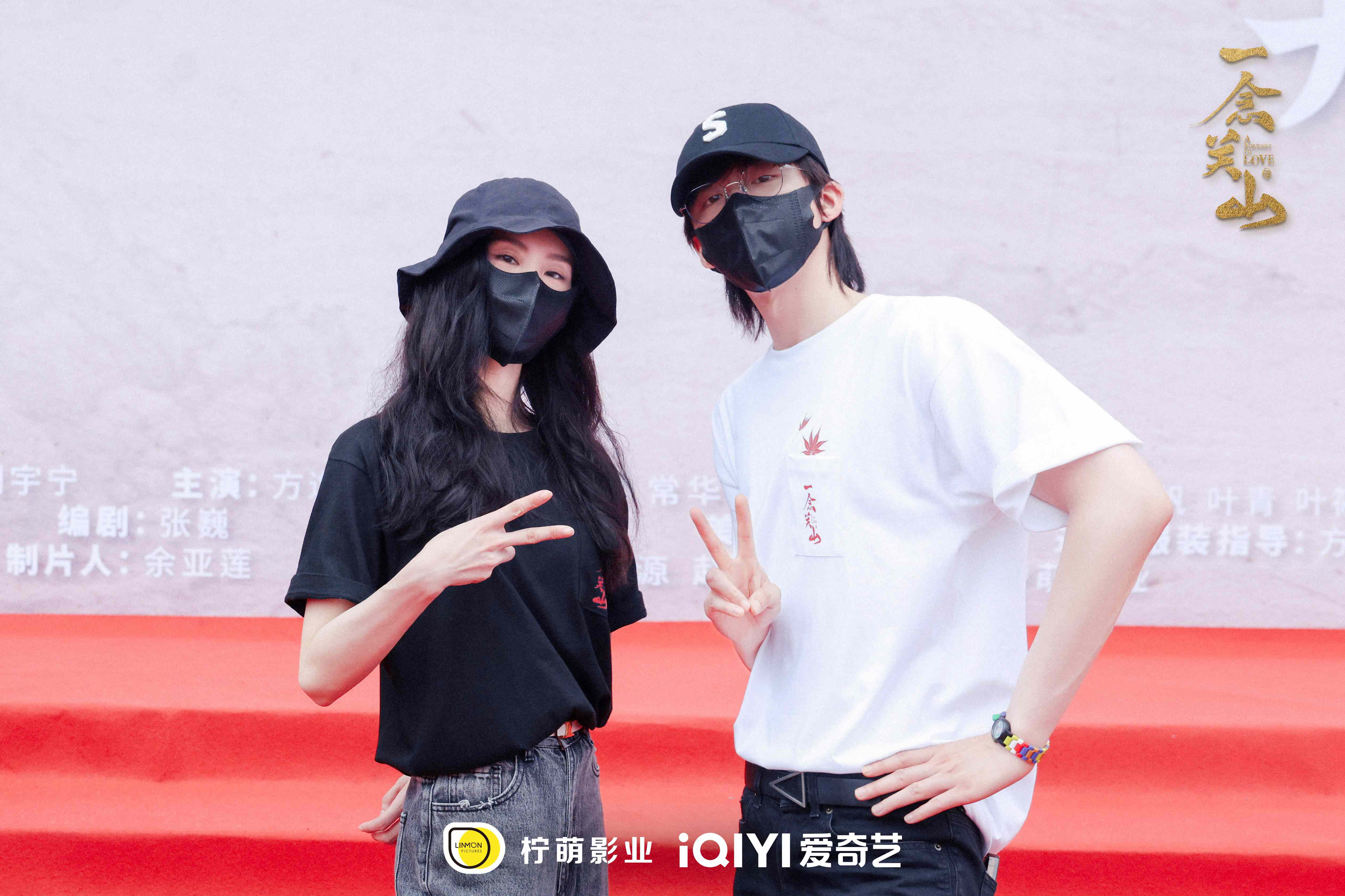 刘诗诗刘宇宁搭档《一念关山》开机 原创古装强配置引人期待