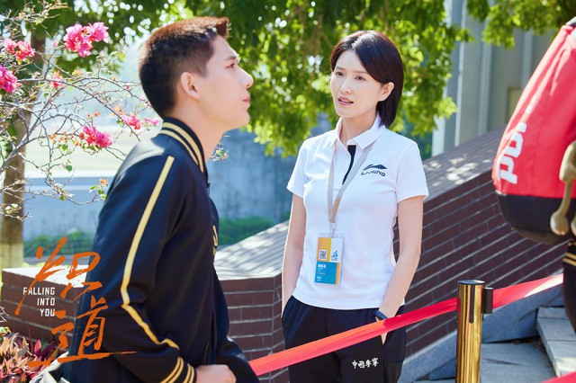 青春竞技偶像剧《炽道》热播 徐洁儿本色出演金牌短跑教练