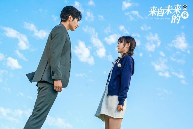 罗正季美含演绎国风科幻情感剧《来自未来的你》10月16日杀青