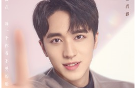 《谁都知道我爱你》定档10月26日 宋茜许魏洲久别重逢上演成熟爱恋