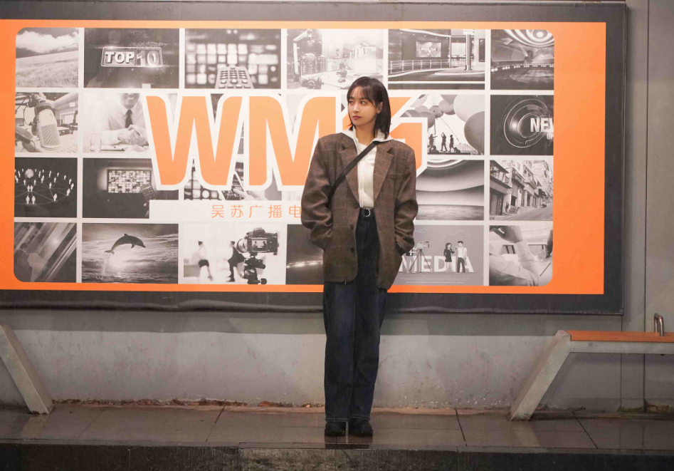 宋茜《谁都知道我爱你》今日开播 何笑然开启温暖主播之路