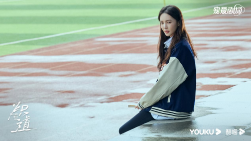 金晨青春竞技剧《炽道》收官 本色出演收获业内肯定