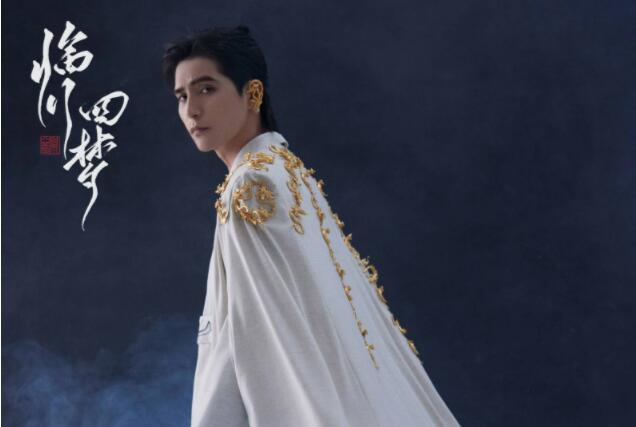 阿云嘎新专《临川四梦》发布 向世界展现东方文化魅力