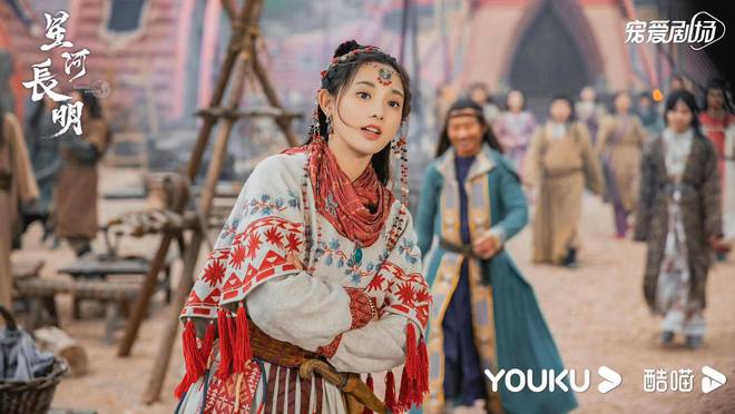 彭小苒新剧《星河长明》将开播，古装造型又美又飒
