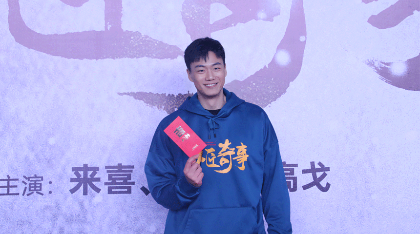 高戈《木匠奇事》开机 揭开迷局重审现实人性