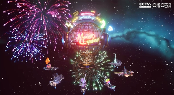 动感地带世界杯音乐盛典导演李予萌 打造元宇宙超现实视听盛宴