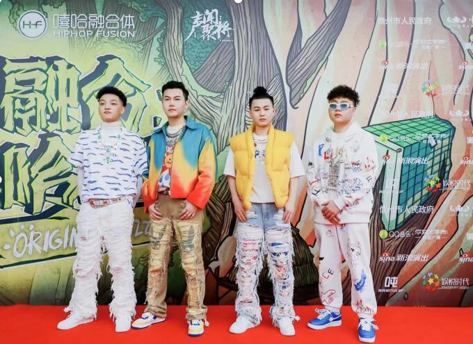 种梦音乐D.M.G打造首支民族风说唱团体OriSun 亮相融合嘻哈盛典