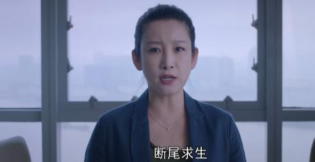 起跑线不同却向往同样的终点？央妈燃剧《青春之城》有点东西