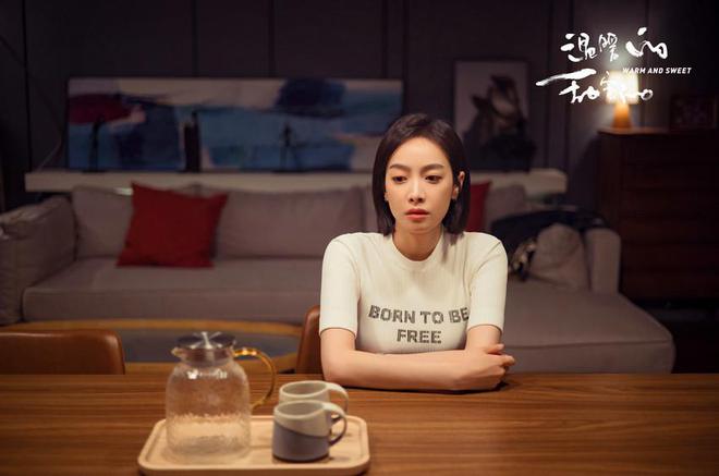 宋茜《温暖的甜蜜的》热播中 南飞无畏风浪披荆勇闯新生活