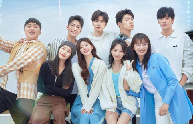 《偷偷藏不住》优酷今日开播 赵露思陈哲远纯爱童话激活夏日档