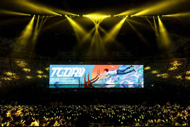 鹿晗2023πDAY演唱会·北京首站圆满结束 话题热度绵延不断