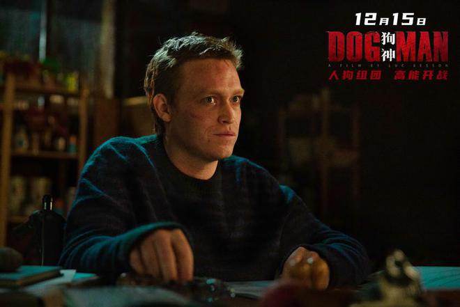 《狗神》发布“破笼反杀”版预告 男孩被囚禁狗笼多年极致反杀