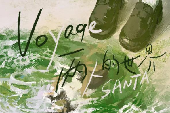 赞多新歌《两人的世界》《Voyage》上线 用音乐解读距离传递人生感悟