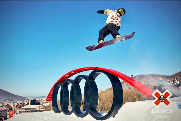 苏翊鸣卫冕夺冠！X GAMES CHINA 2023-2024滑雪巡回赛总决赛在北大湖圆满举办  ﻿