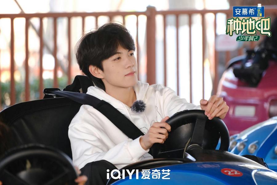 《种地吧2》十个勤天进修结业 向01年新农人取经