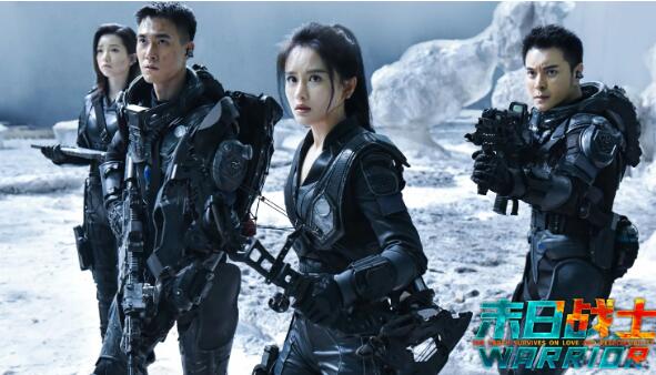 电影《末日战士》今日正式上线！绝迹秘境，生死较量！