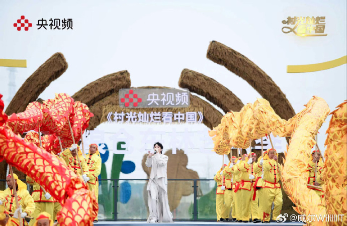 2024开年三登央视！威尔Will.T亮相央视总台节目演唱《龙行东方》