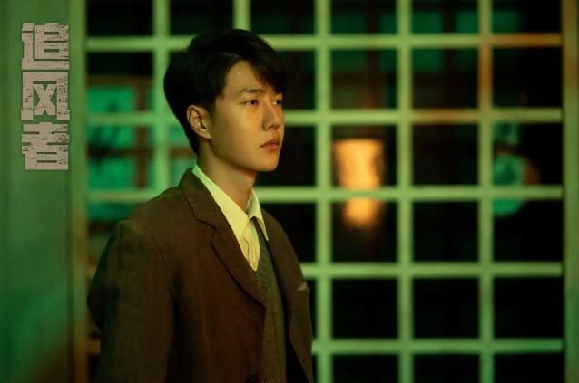 王一博李沁《追风者》开播获赞 时代青年踏浪扬帆书写传奇