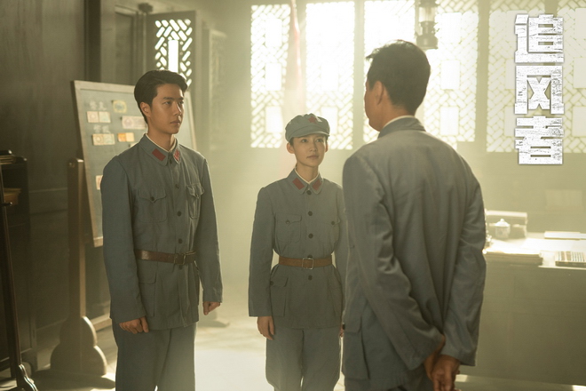 电视剧《追风者》今晚大结局 时代青年觉醒激励当代年轻人