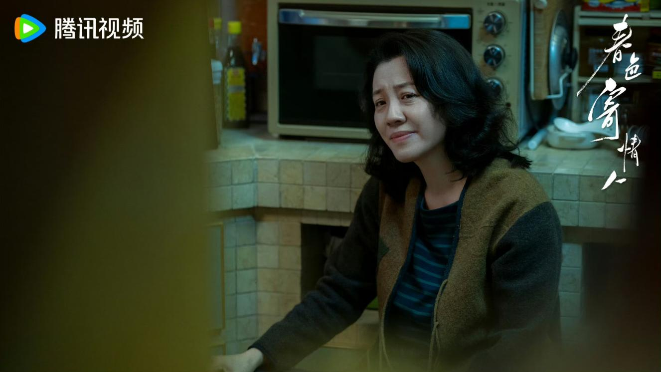 《春色寄情人》温暖收官，刘琳走心诠释女性生命力