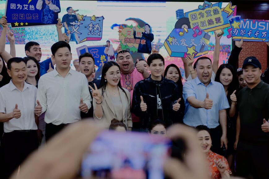 官宣！新疆喀什授予音乐人艾热AIR“喀什市旅游形象代言人”称号