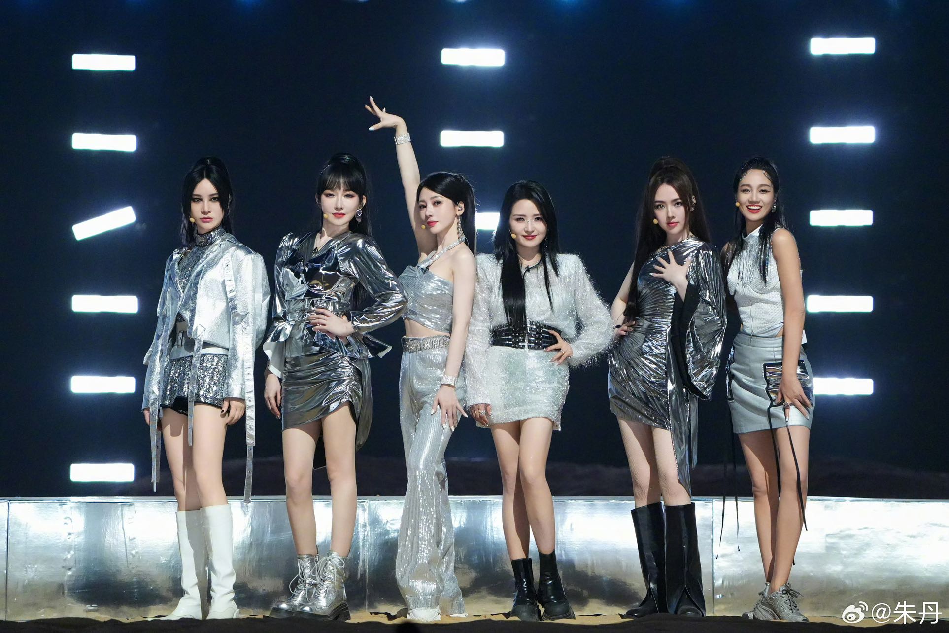 朱丹《乘风2024》四公不惧挑战 电音舞曲风格活力四溢